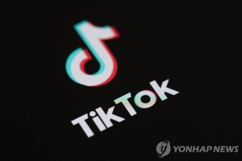 트럼프 