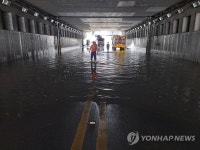 침수된 대전 지하차도 복구…통행 재개