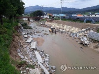 충남 금산 외부천 수해 복구공사 현장