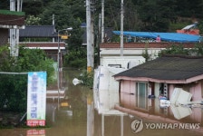 여주 청미천 원부교 홍수경보 발령…주민 200명 긴급대피