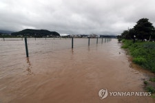 이천 청미천 위험 수위