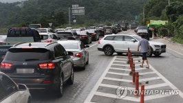 주차장 된 충주∼제천 간 국도