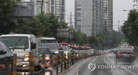 동부간선도로 전면통제 여파, 출근길 교통정체