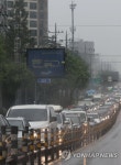 동부간선도로 전면통제 여파, 출근길 교통정체