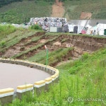 집중호우로 피해 본 제천시자원관리센터