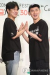 코미디헤이븐쇼 기대하세요