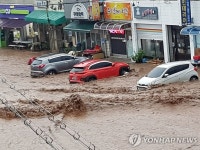 물에 잠긴 예산읍내 전통시장