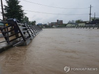 물바다된 천안 상황