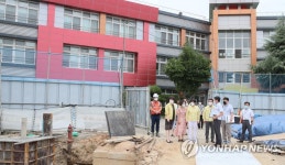 학교 안전관리에 만전