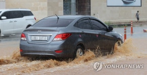 청평면 도로 물바다