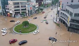 충남 온양관광호텔 앞 로터리 침수