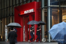 방대본, 서울서 깜깜이 집단감염 사례 나와