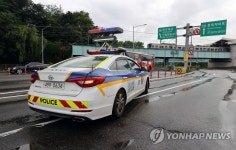 올림픽대로, 동작대교∼염창IC 양방향 통제