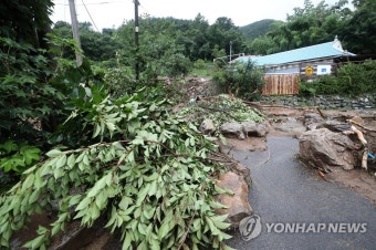 산사태로 주민 2명 실종