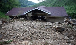 제천 산사태