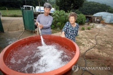 단양 지역 비상 급수