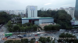 서울지방조달청 부지 주택단지로 개발