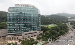 국립외교원 유휴부지 주택단지로 개발