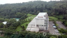 국립외교원 유휴부지 주택단지로 개발