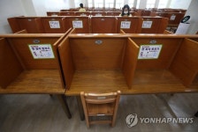 대구 중앙도서관 개관 앞두고 거리 두기 준비