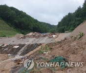 제천시 자원관리센터 수해로 쓰레기 처리량 평소 1/3수준