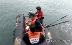 인천해경, 자월도 목섬 갯바위 고립자 구조