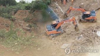 펜션·전원주택 많은 가평서 폭우에 산사태 피해 집중