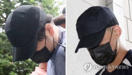 친구 살해 뒤 여행 가방 넣고 유기한 2명 영장실질심사