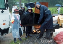 삼곡1리 수해 피해 복구 돕는 주호영