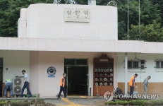 삼탄역 복구 작업 한창