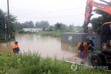 춘천 근화동 배수작업