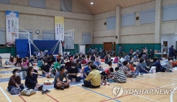 철원초등학교에 대피한 침수지역 주민들