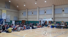 철원초등학교에 대피한 침수지역 주민들