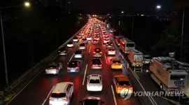 꽉 막힌 올림픽대로