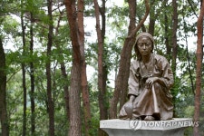 [걷고 싶은 길] 칠갑산 정상에 오르는 편안한 산장로