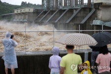 임진강 홍수 조절 위해 군남댐 방류