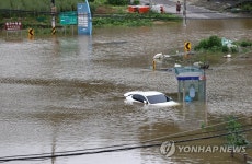 침수된 율곡리 일대