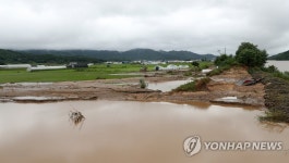 이길리 수해의 흔적