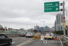 홍수주의보 발령, 강변북로 진입통제
