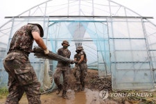 연천 비닐하우스 수해 복구 작업