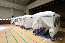 파주 마지초에 마련된 이재민 임시주거시설
