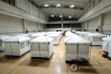 파주 마지초에 마련된 이재민 임시주거시설