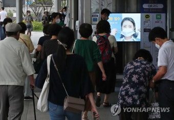 전공의 집단 파업... 붐비는 병원 입구
