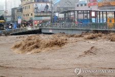 광주천 폭우로 범람 위기