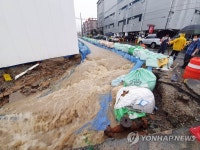 이번에는 물난리 피한 광주 중흥동 공사현장