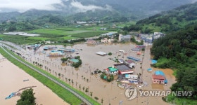 물바다 된 섬진강 인근 마을