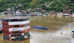 폭우로 잠긴 하동 화개장터