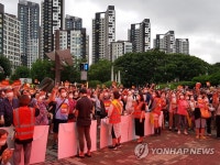 과천시민광장 난개발 철회하라