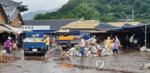 화개장터 침수 복구작업