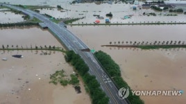 집중호우 구례 서시1교 도로 일부 붕괴